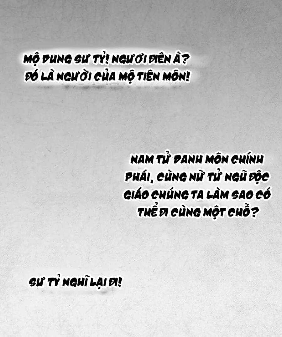 Hậu Cung Quá Nhiều, Tốt Nhất Là Phi Thăng Thôi Chapter 57.5 - 7