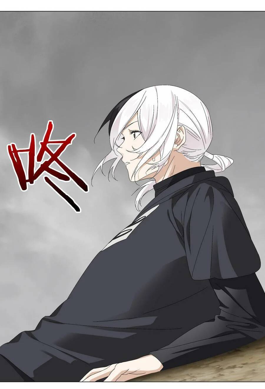 Hậu Cung Quá Nhiều, Tốt Nhất Là Phi Thăng Thôi Chapter 57 - 15
