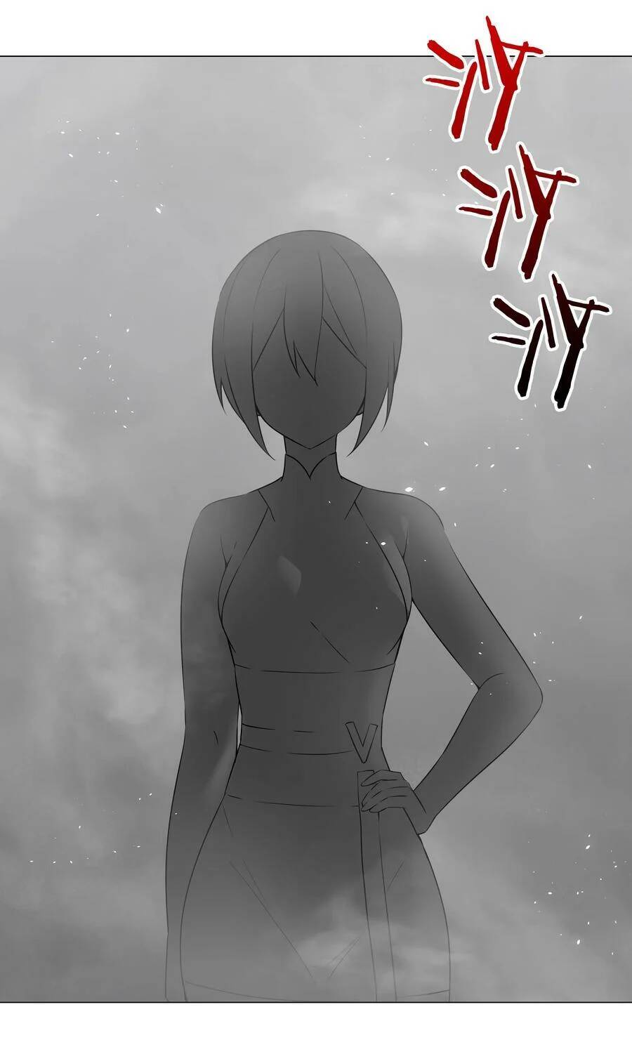 Hậu Cung Quá Nhiều, Tốt Nhất Là Phi Thăng Thôi Chapter 57 - 46