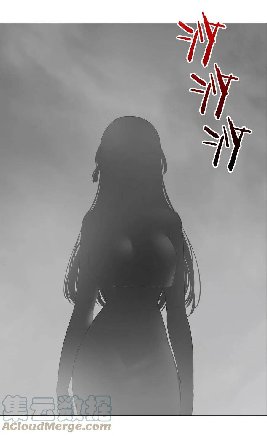 Hậu Cung Quá Nhiều, Tốt Nhất Là Phi Thăng Thôi Chapter 57 - 8