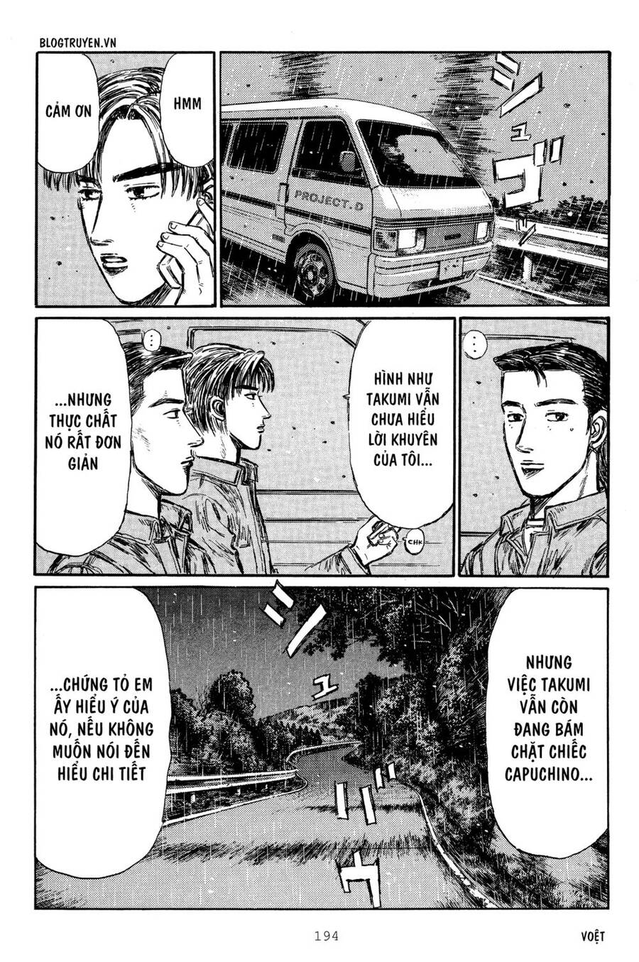 Initial D Chapter 303 - 8