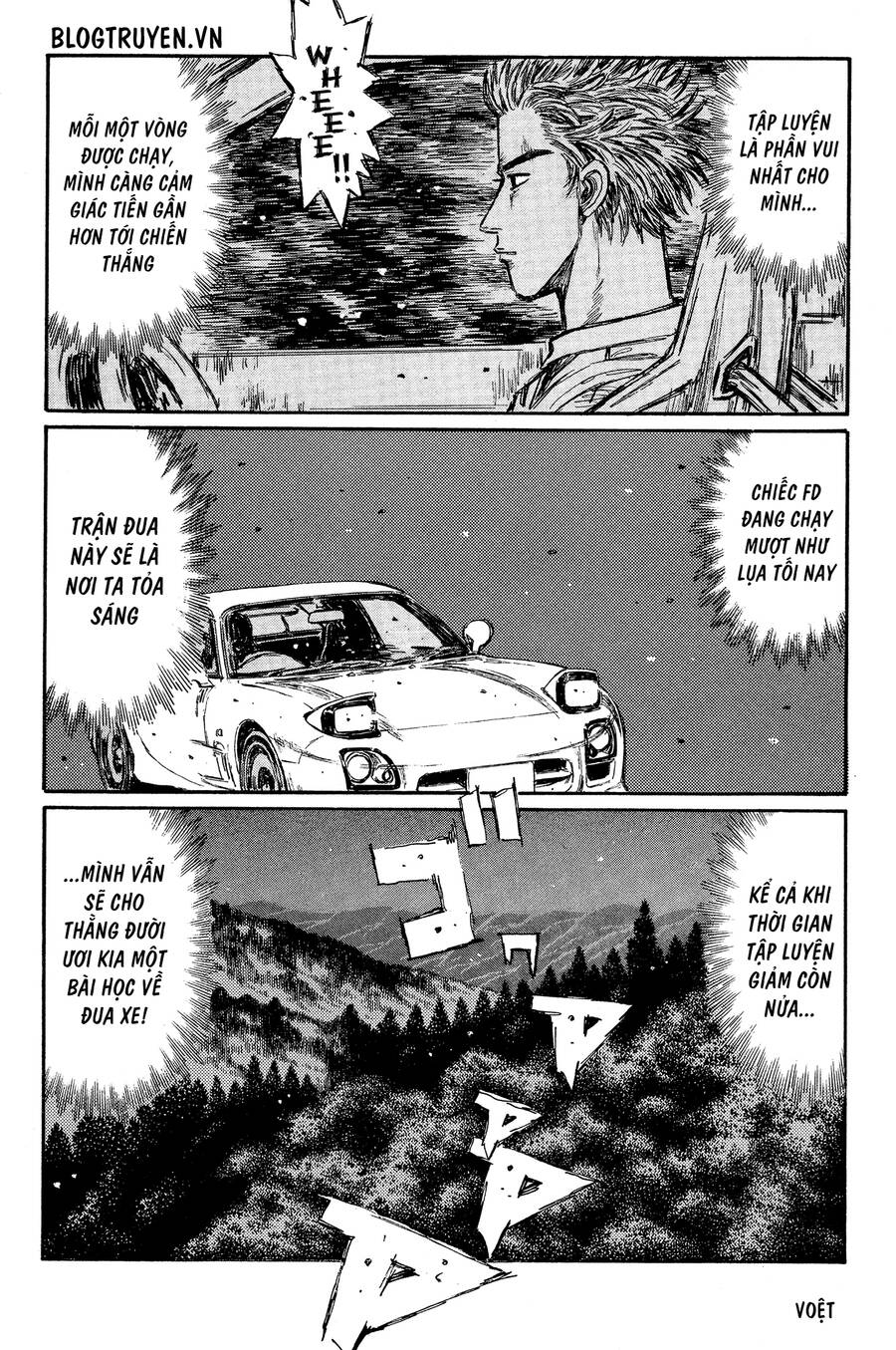 Initial D Chapter 336 - 13