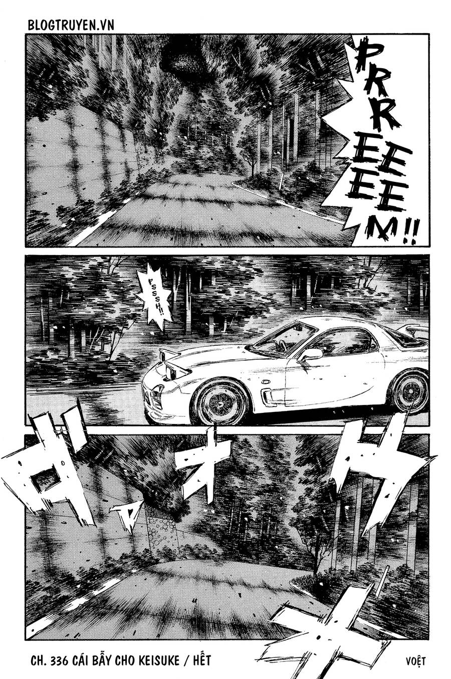 Initial D Chapter 336 - 14