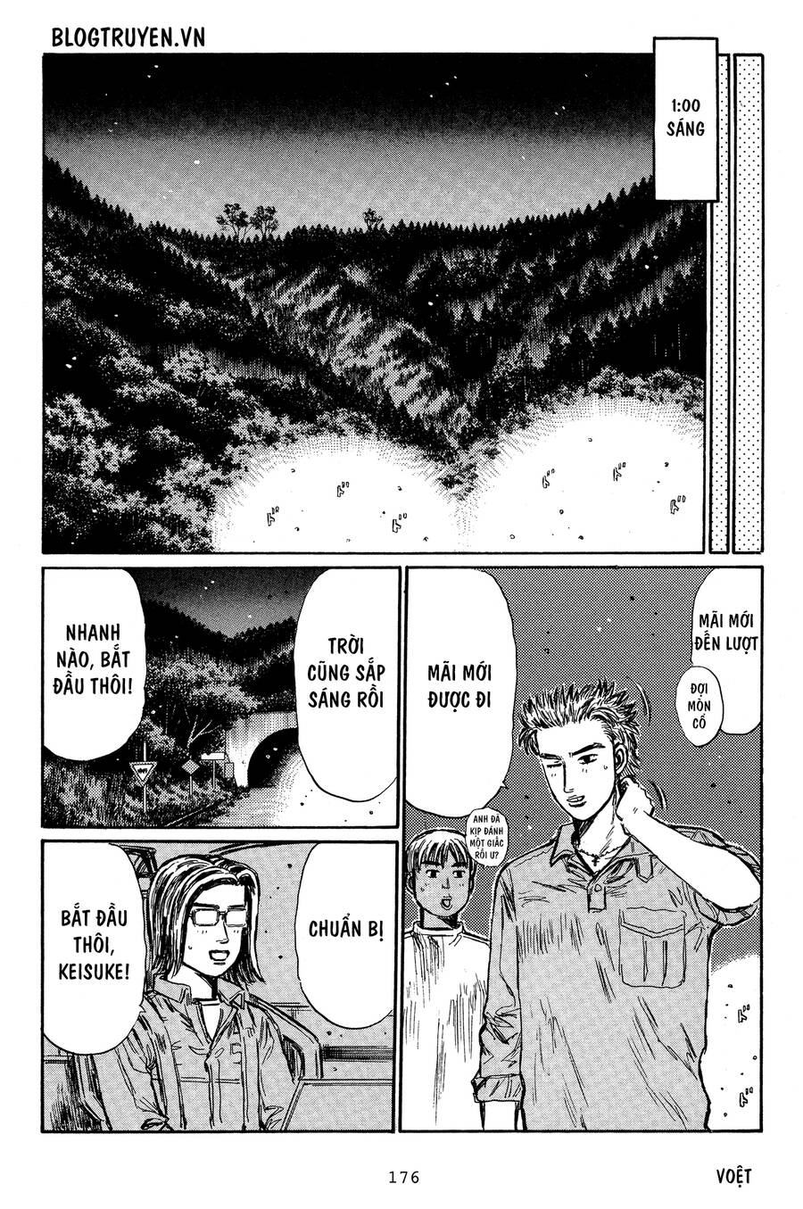 Initial D Chapter 336 - 4