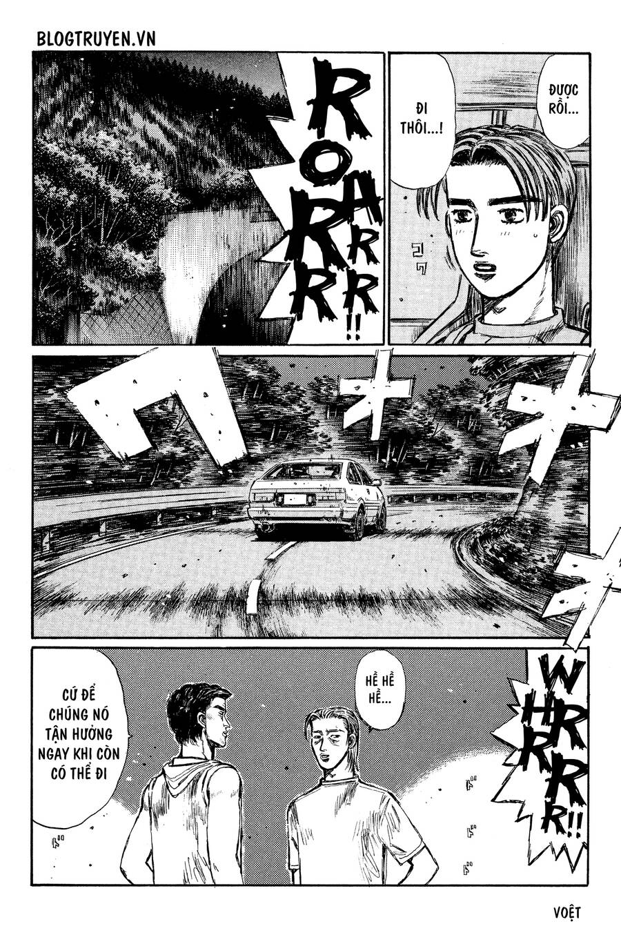 Initial D Chapter 336 - 5