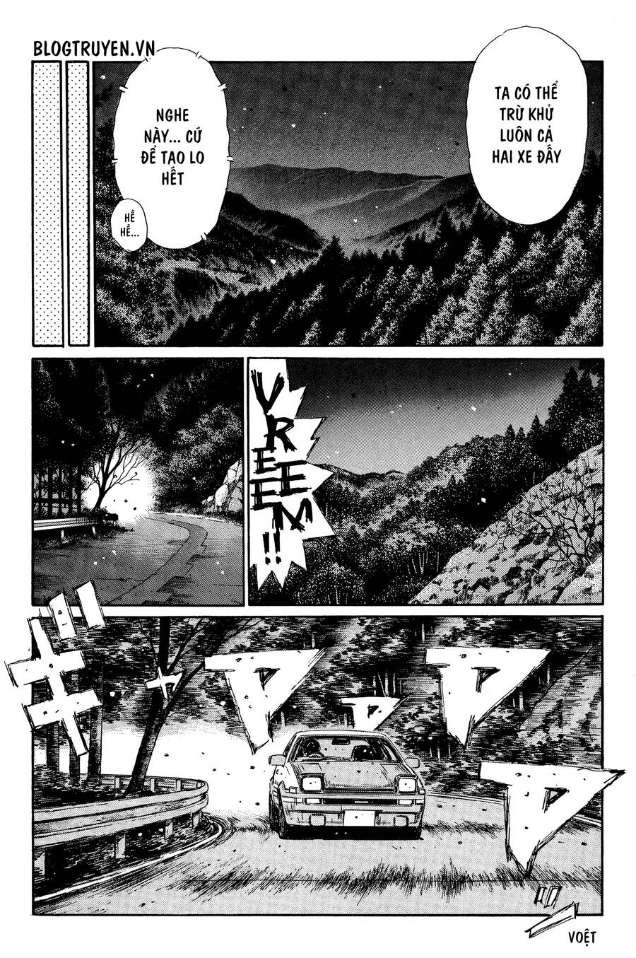 Initial D Chapter 336 - 8
