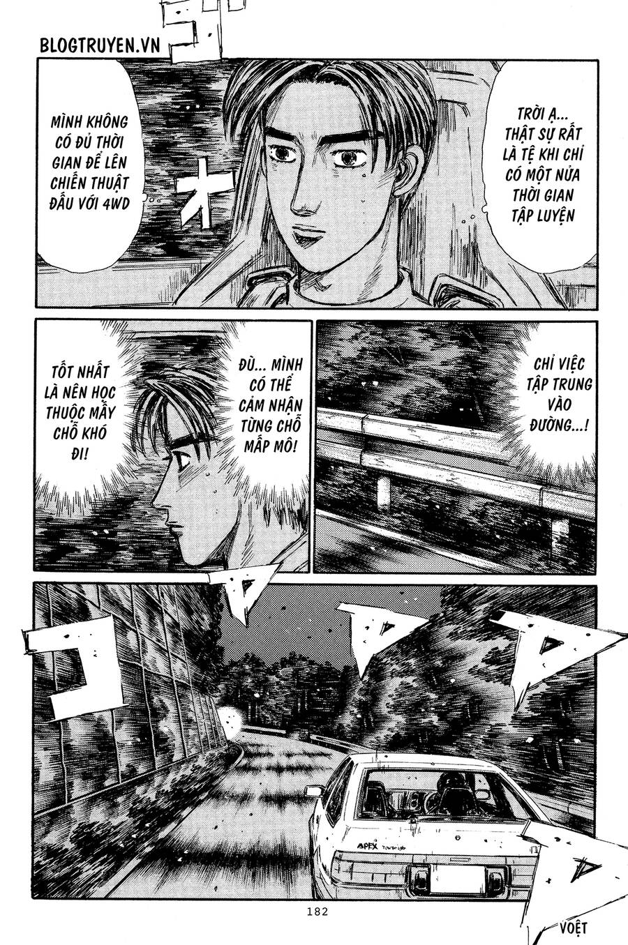 Initial D Chapter 336 - 9
