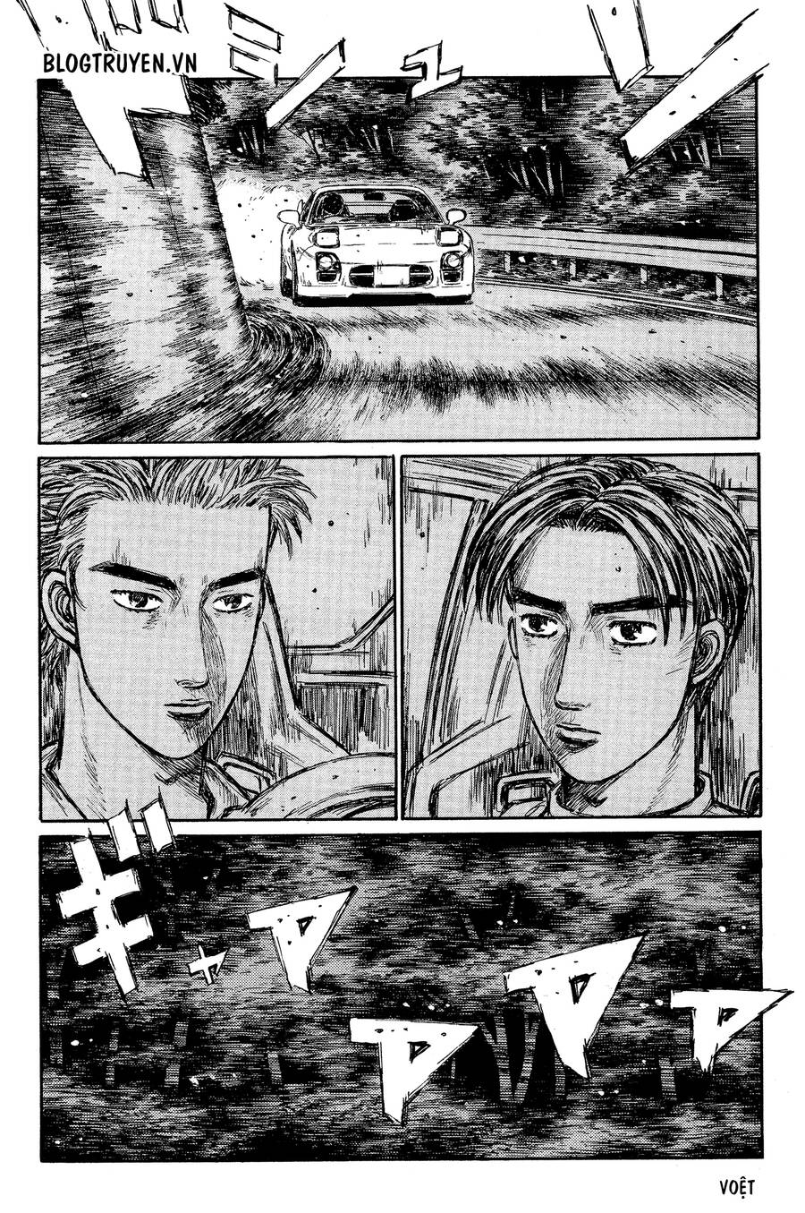 Initial D Chapter 336 - 10