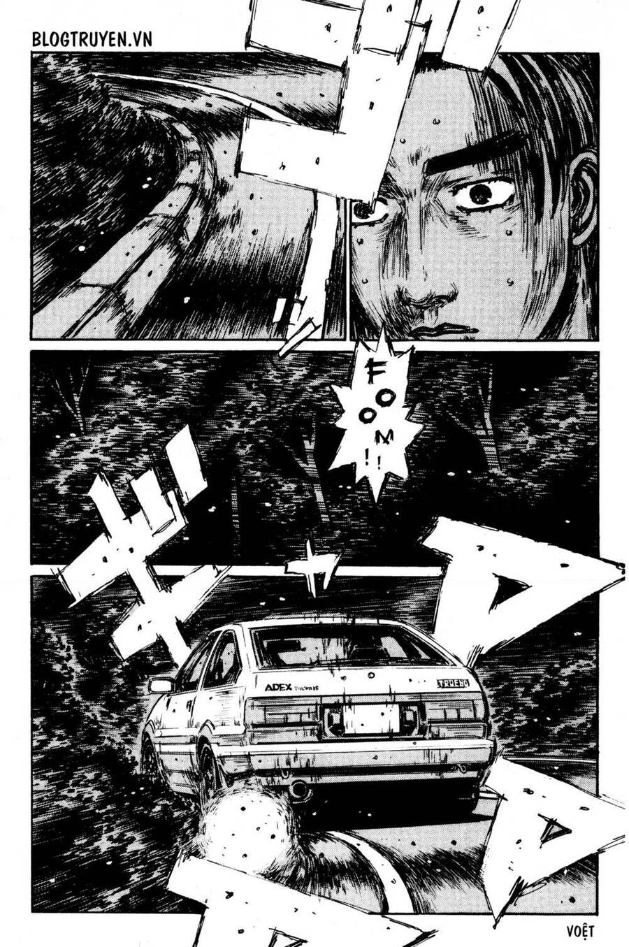 Initial D Chapter 393 - 5