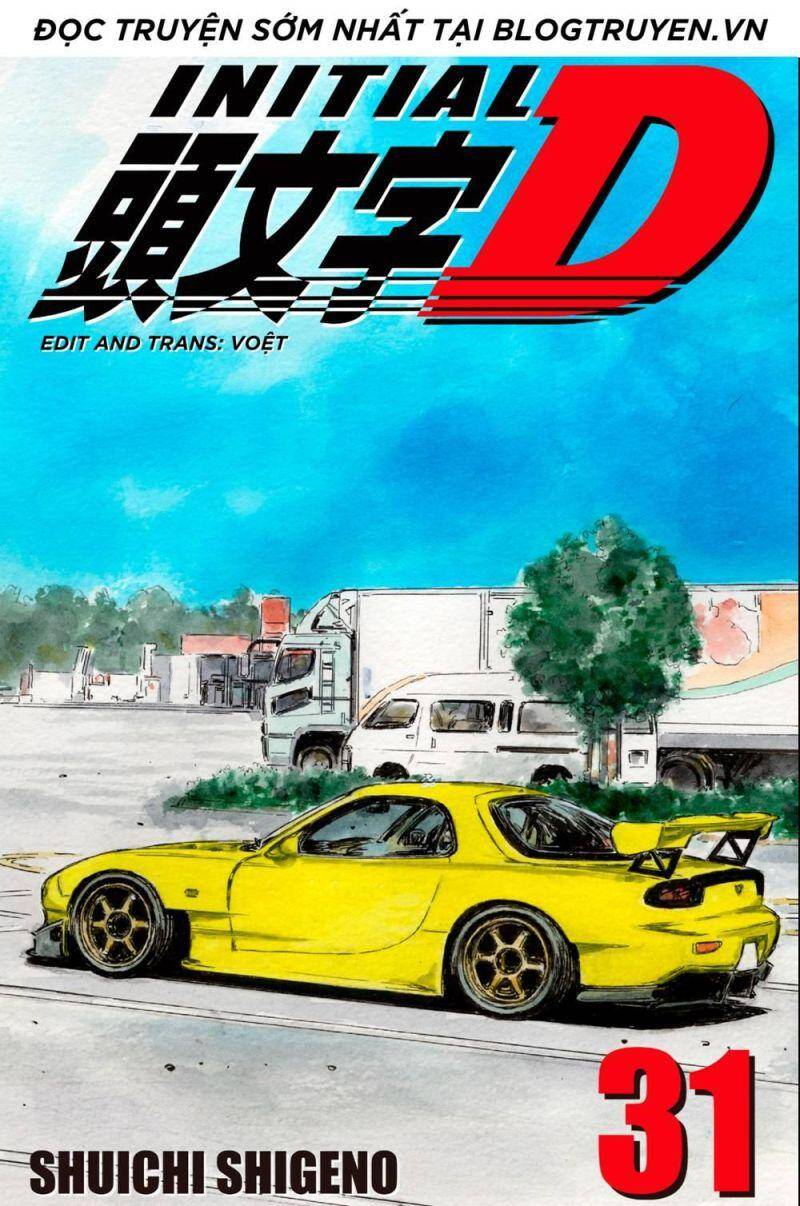 Initial D Chapter 409 - 1