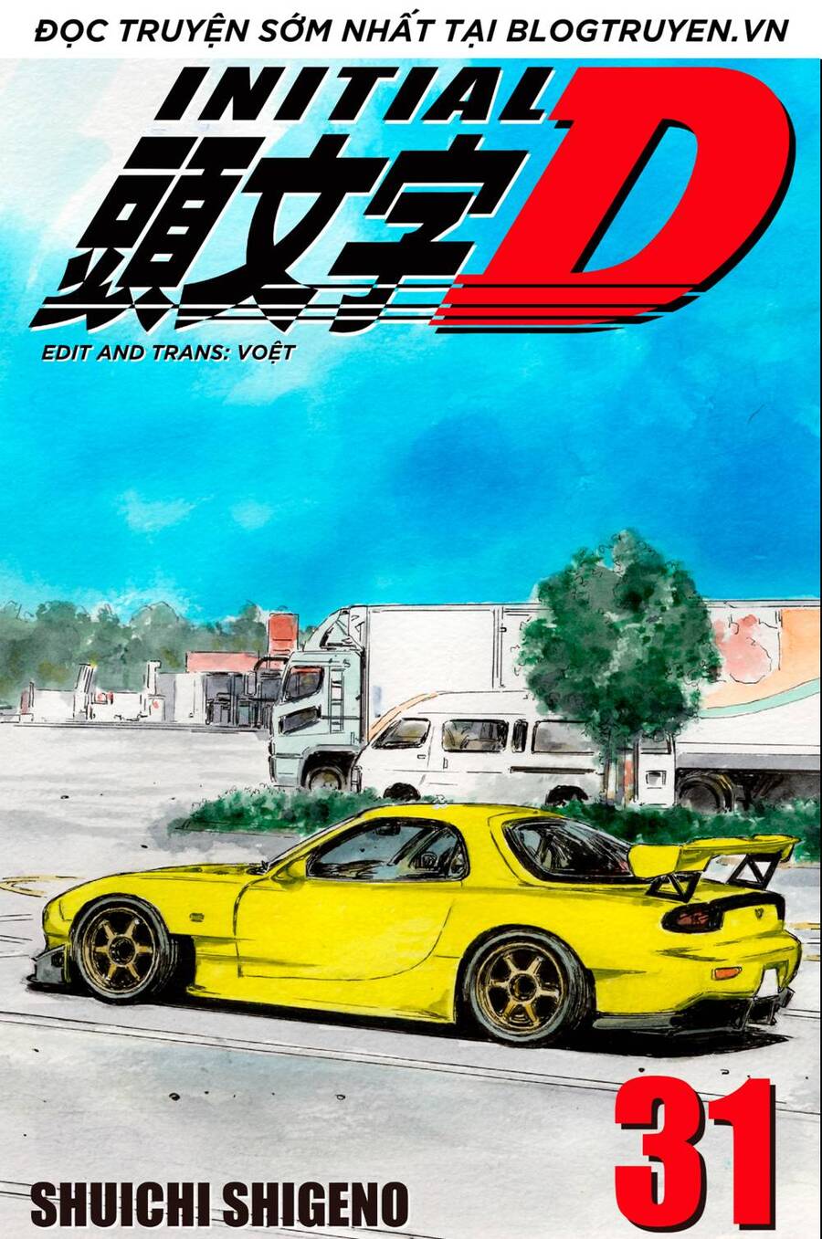 Initial D Chapter 414 - 1