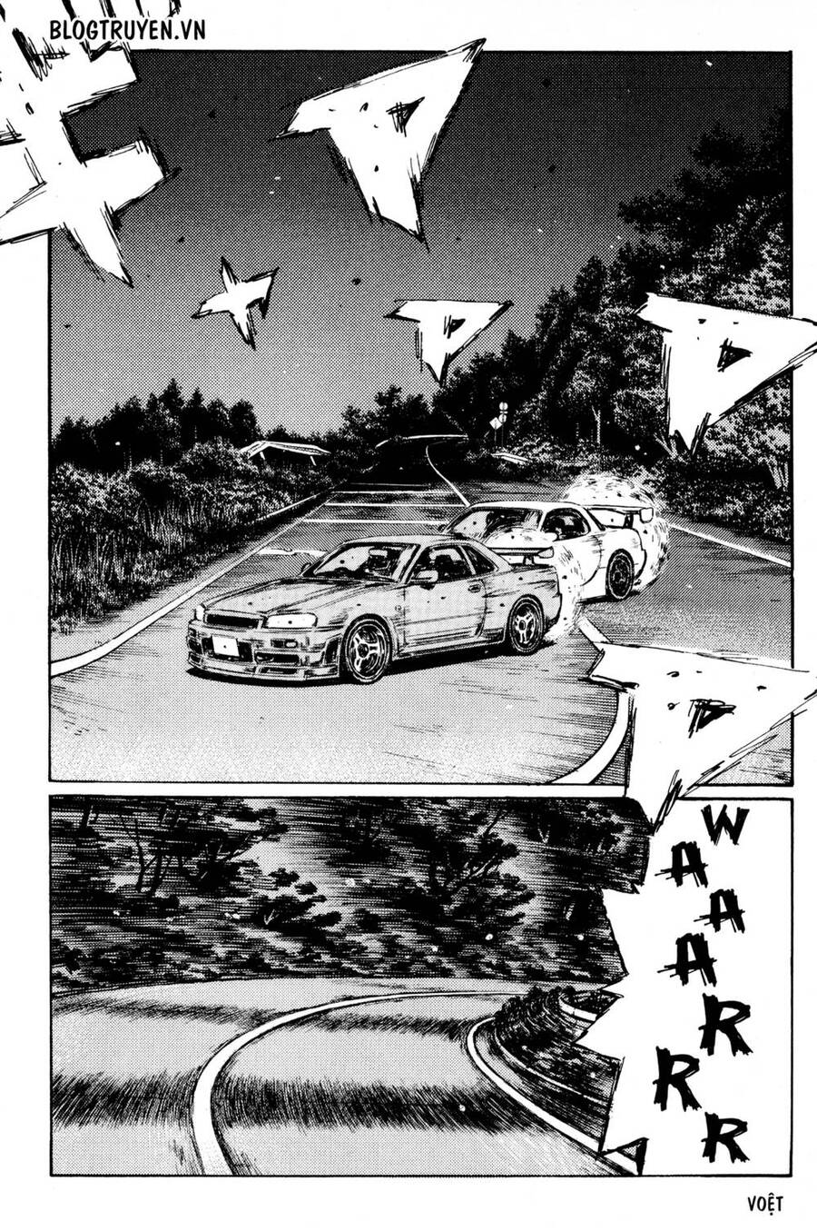 Initial D Chapter 416 - 11