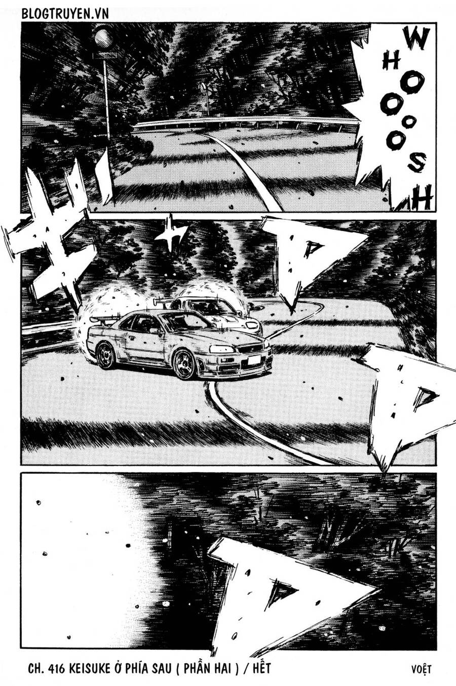 Initial D Chapter 416 - 14