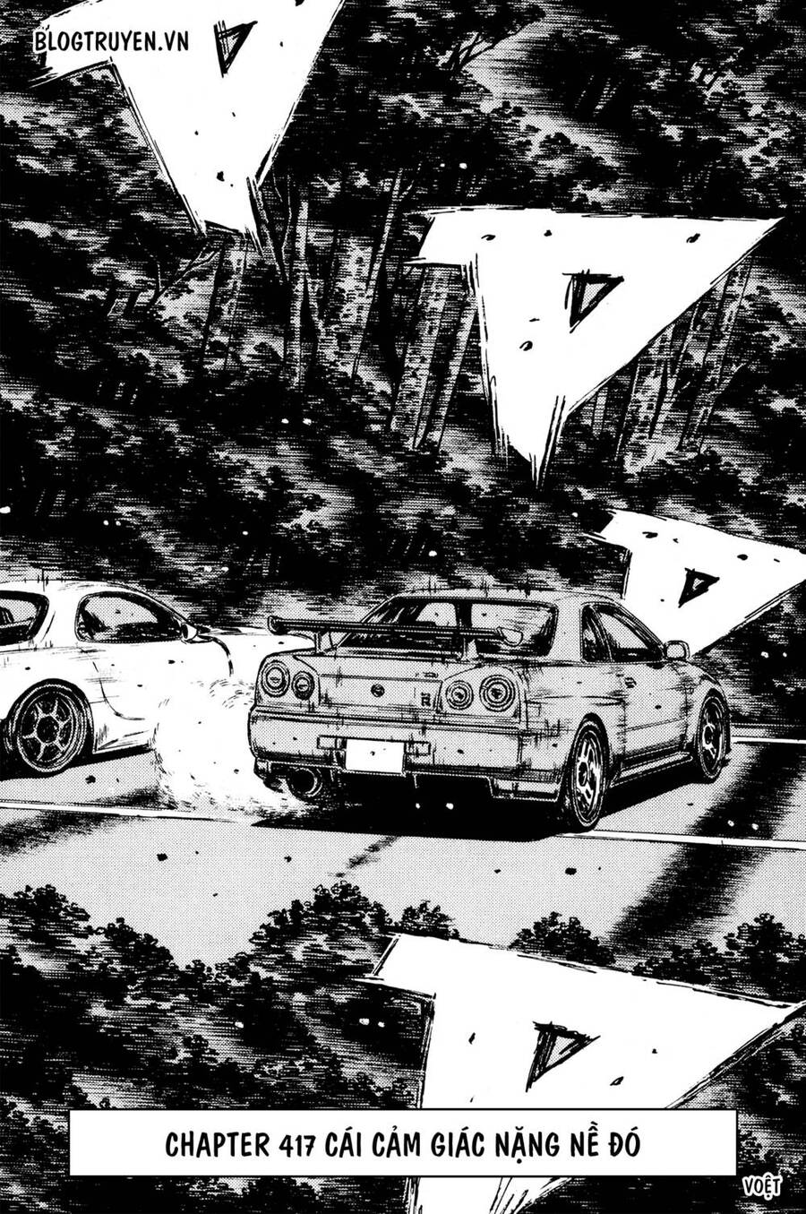 Initial D Chapter 417 - 4