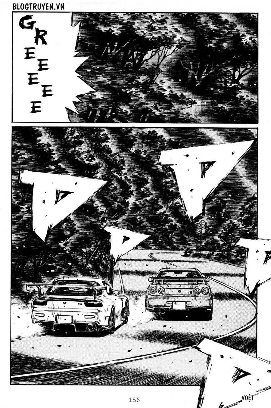 Initial D Chapter 417 - 5