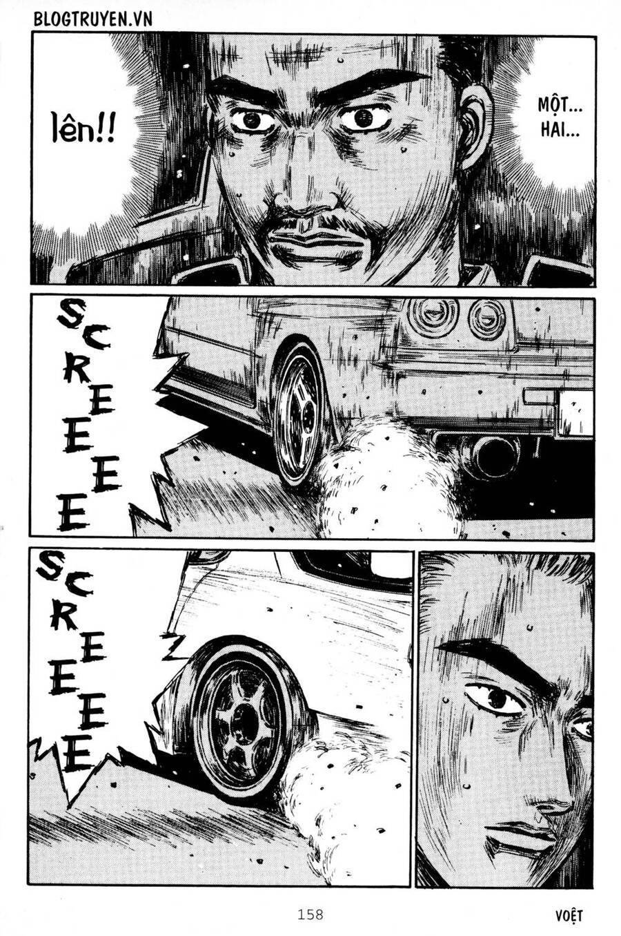 Initial D Chapter 417 - 7