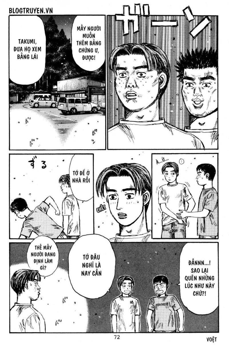 Initial D Chapter 427 - 6