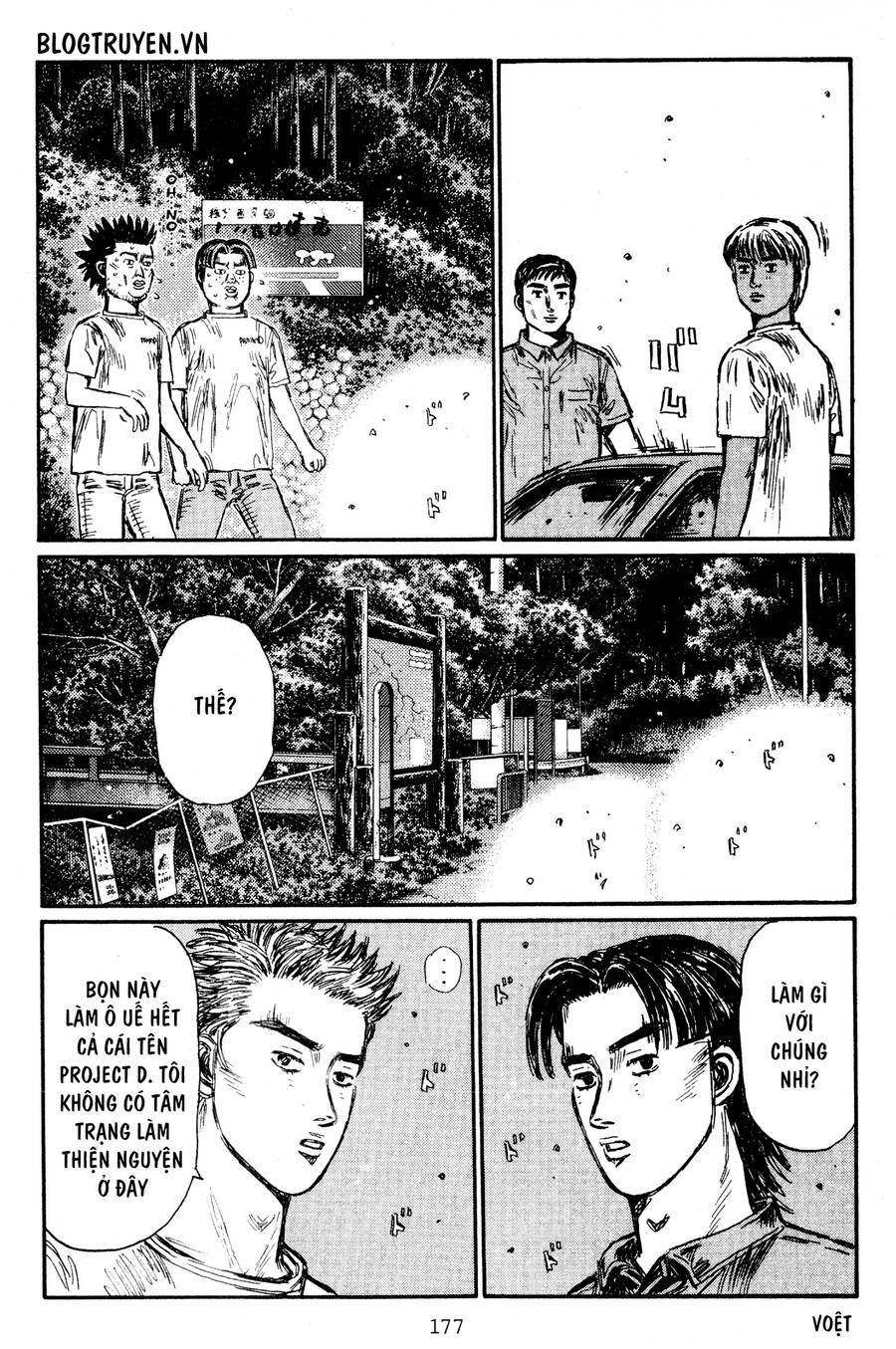Initial D Chapter 437 - 5