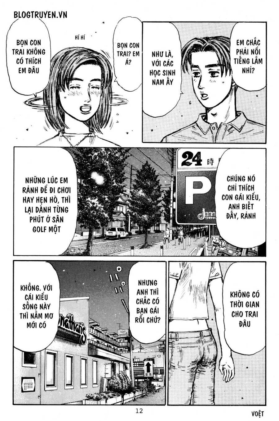 Initial D Chapter 440 - 15