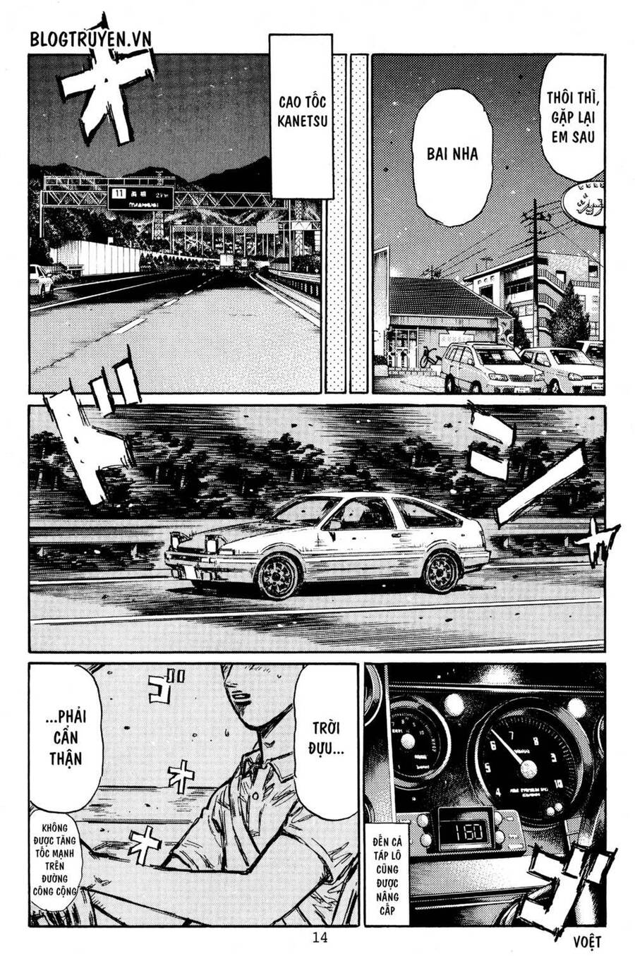 Initial D Chapter 440 - 17