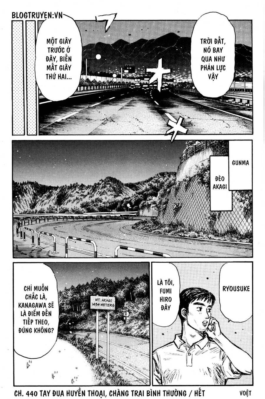 Initial D Chapter 440 - 20