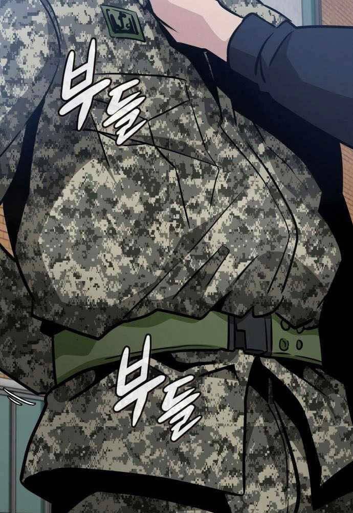 Kẻ Đa Tài Chapter 44 - 104