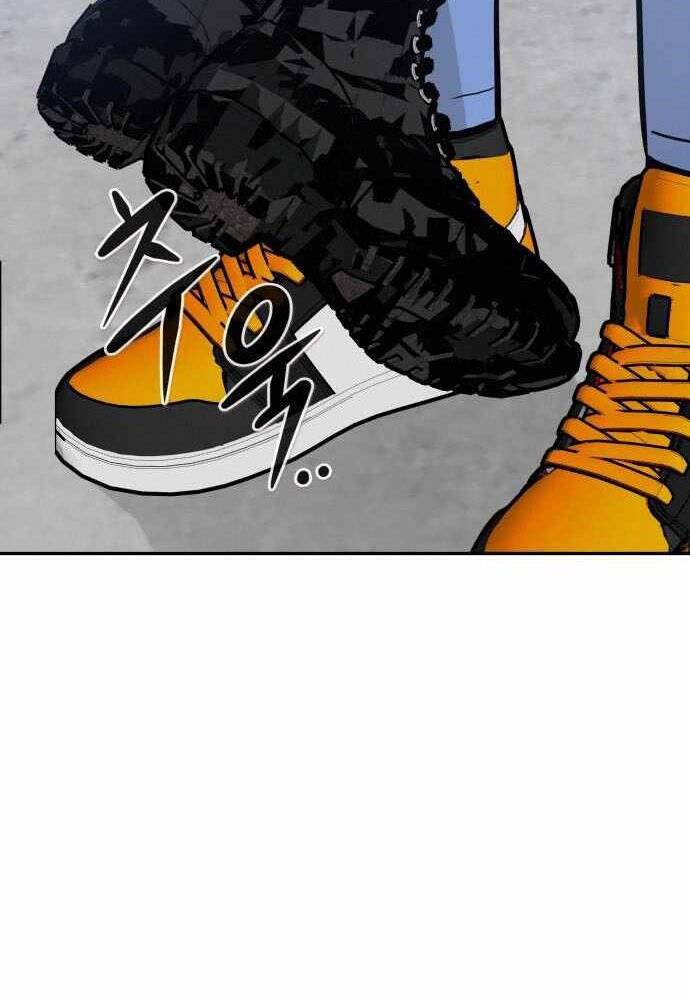 Kẻ Đa Tài Chapter 44 - 113