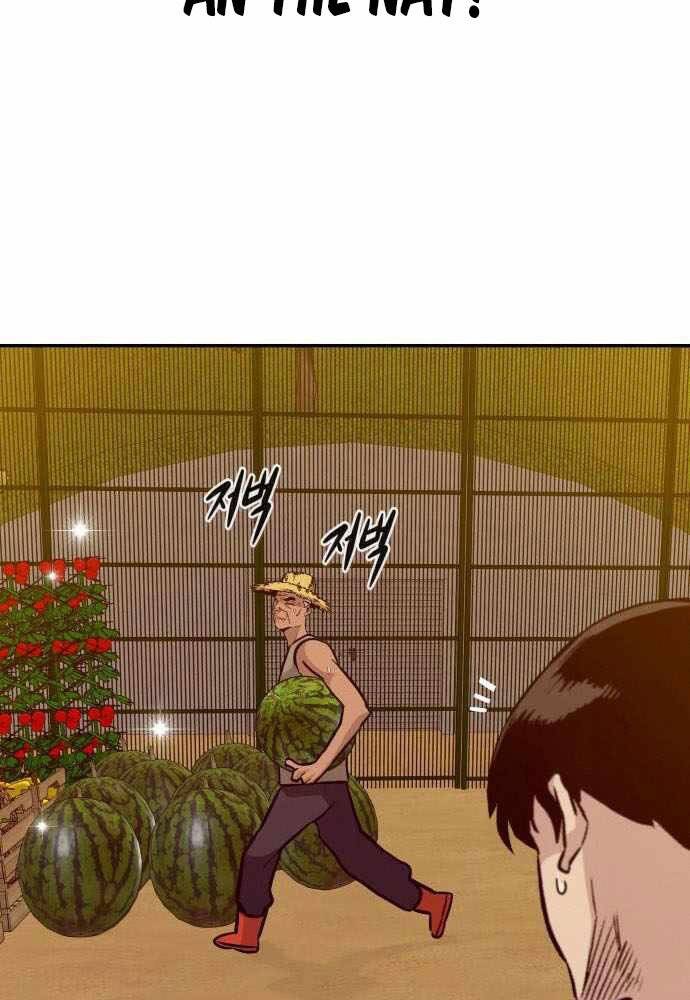 Kẻ Đa Tài Chapter 44 - 152