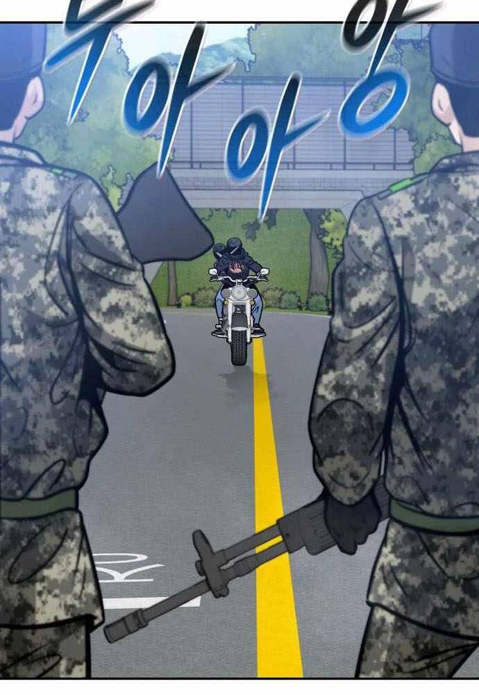 Kẻ Đa Tài Chapter 44 - 17