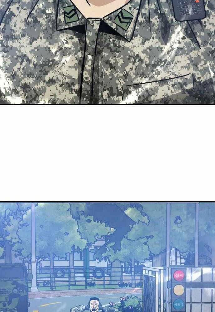 Kẻ Đa Tài Chapter 44 - 31