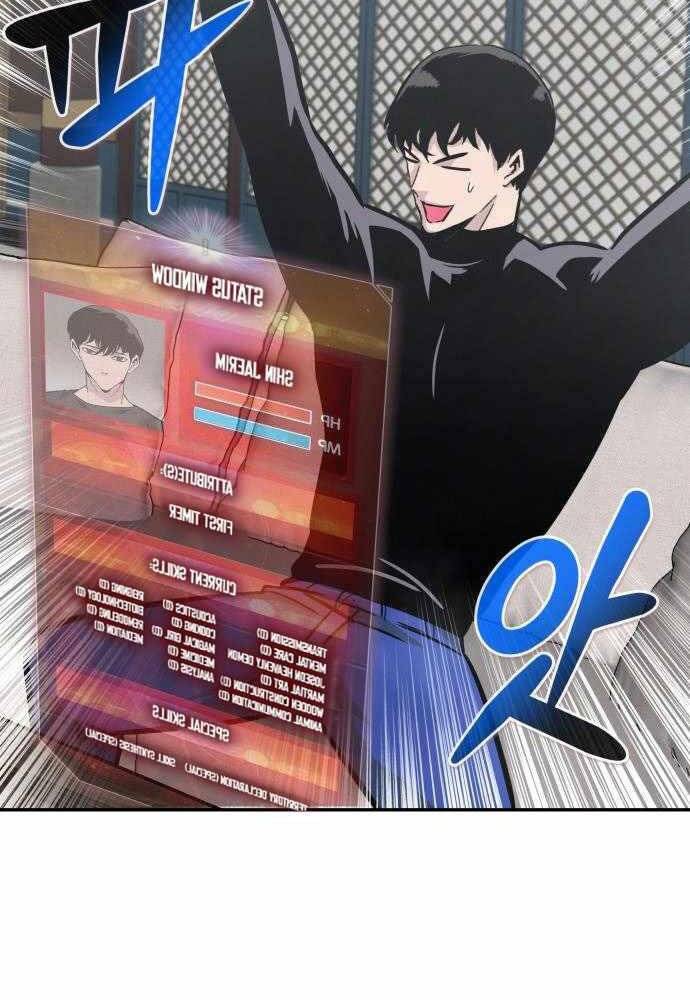 Kẻ Đa Tài Chapter 45 - 112