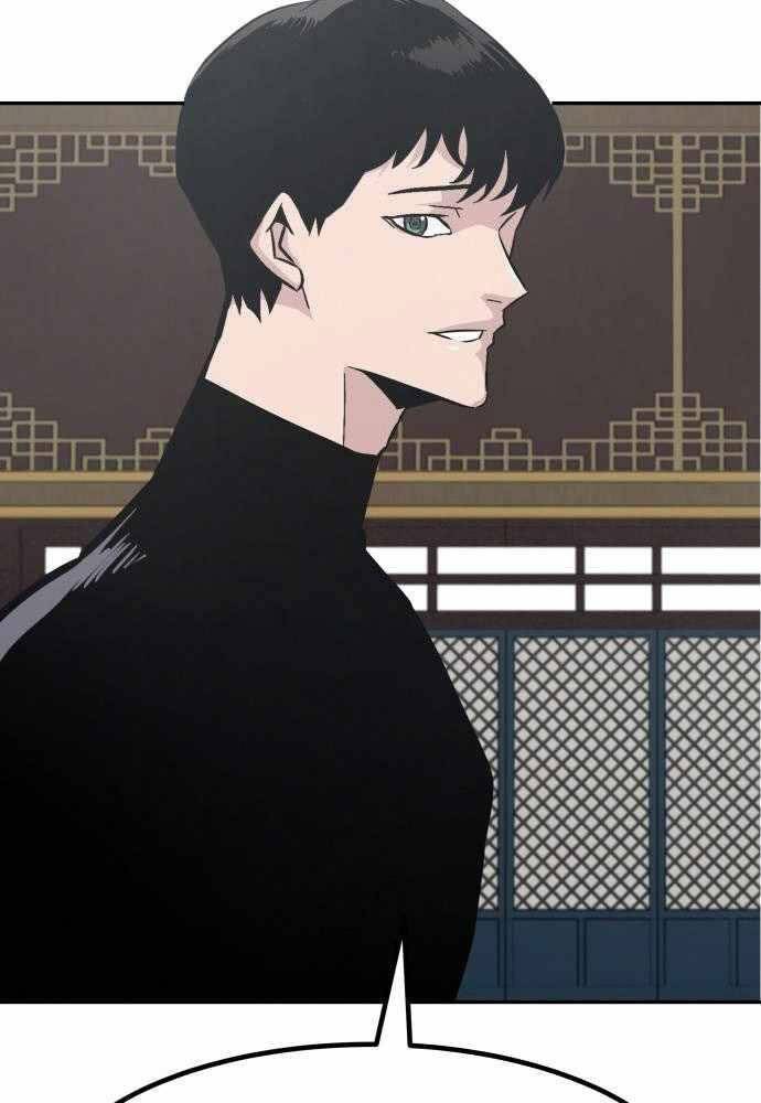 Kẻ Đa Tài Chapter 45 - 115