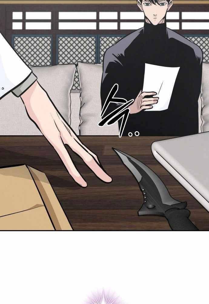 Kẻ Đa Tài Chapter 45 - 127