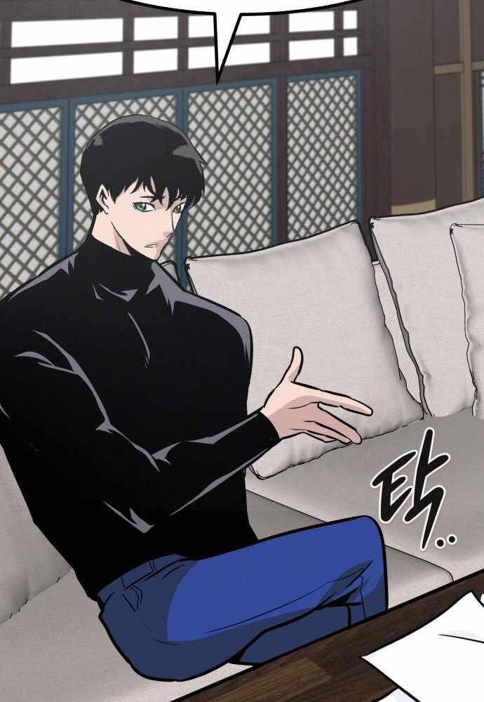 Kẻ Đa Tài Chapter 45 - 168