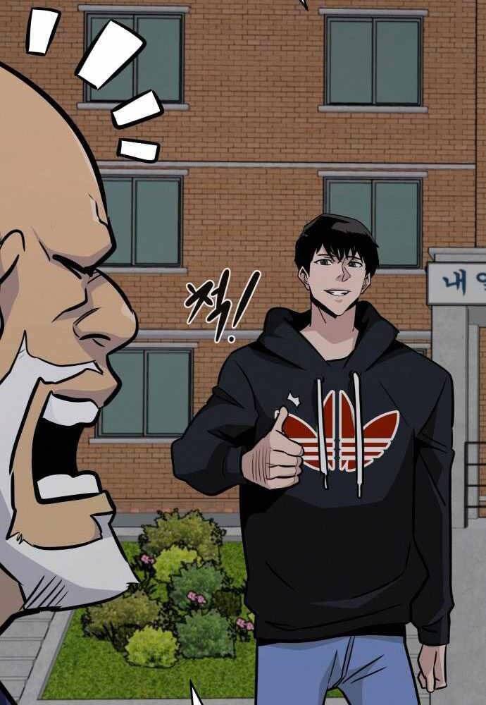 Kẻ Đa Tài Chapter 45 - 19