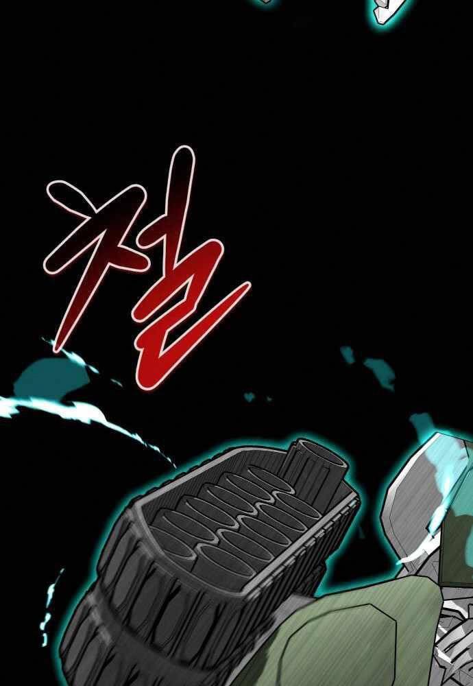 Kẻ Đa Tài Chapter 45 - 31