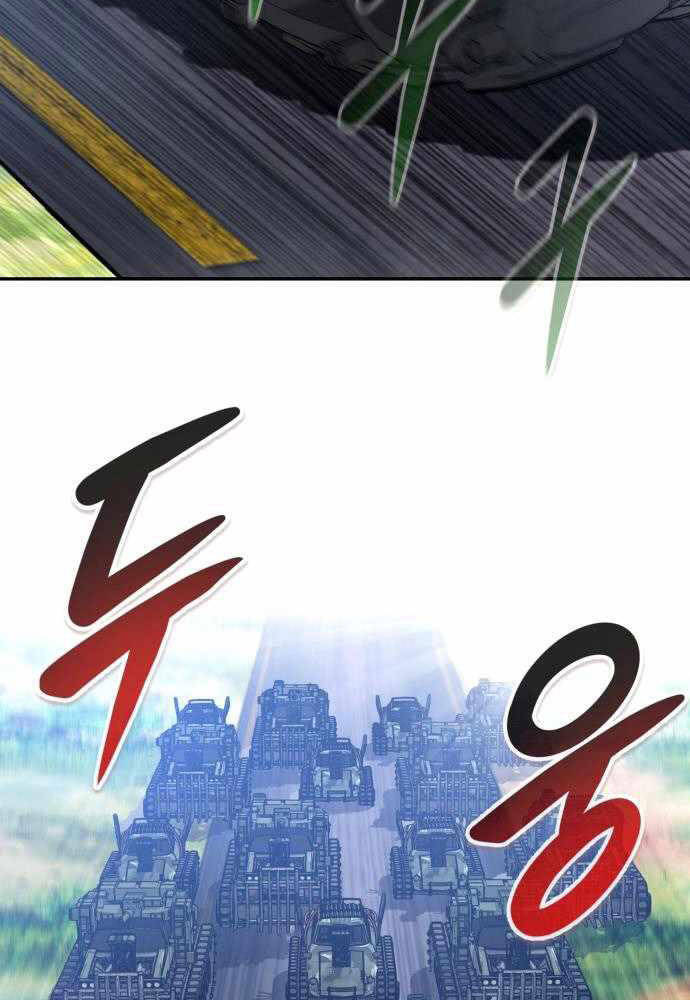 Kẻ Đa Tài Chapter 45 - 55