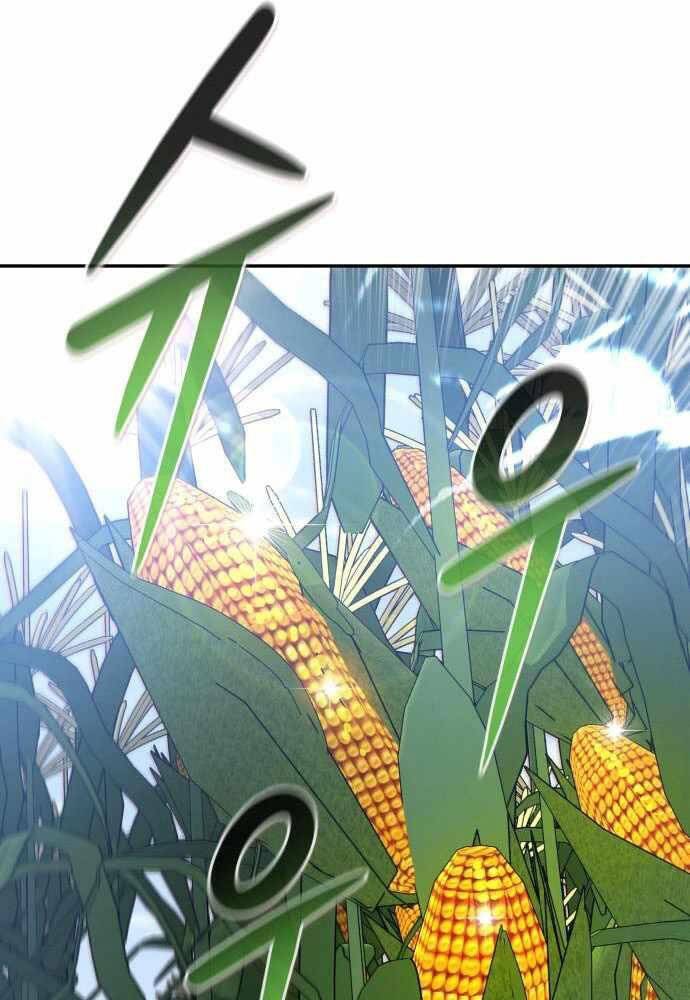 Kẻ Đa Tài Chapter 45 - 71