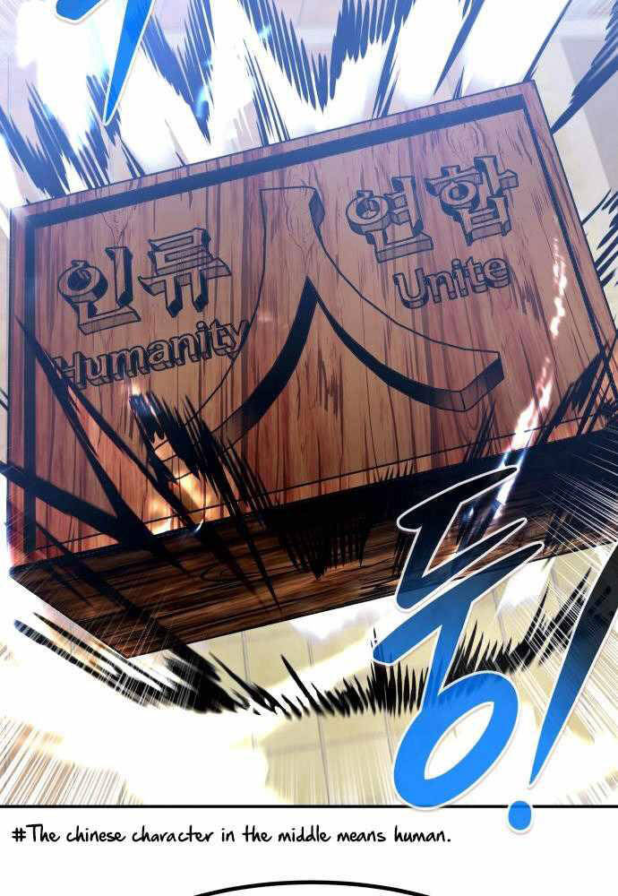 Kẻ Đa Tài Chapter 45 - 87