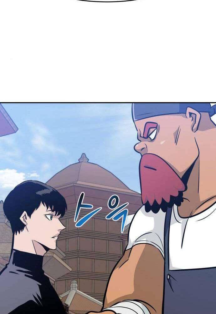 Kẻ Đa Tài Chapter 46 - 42