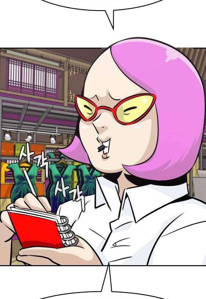 Kẻ Đa Tài Chapter 46 - 57