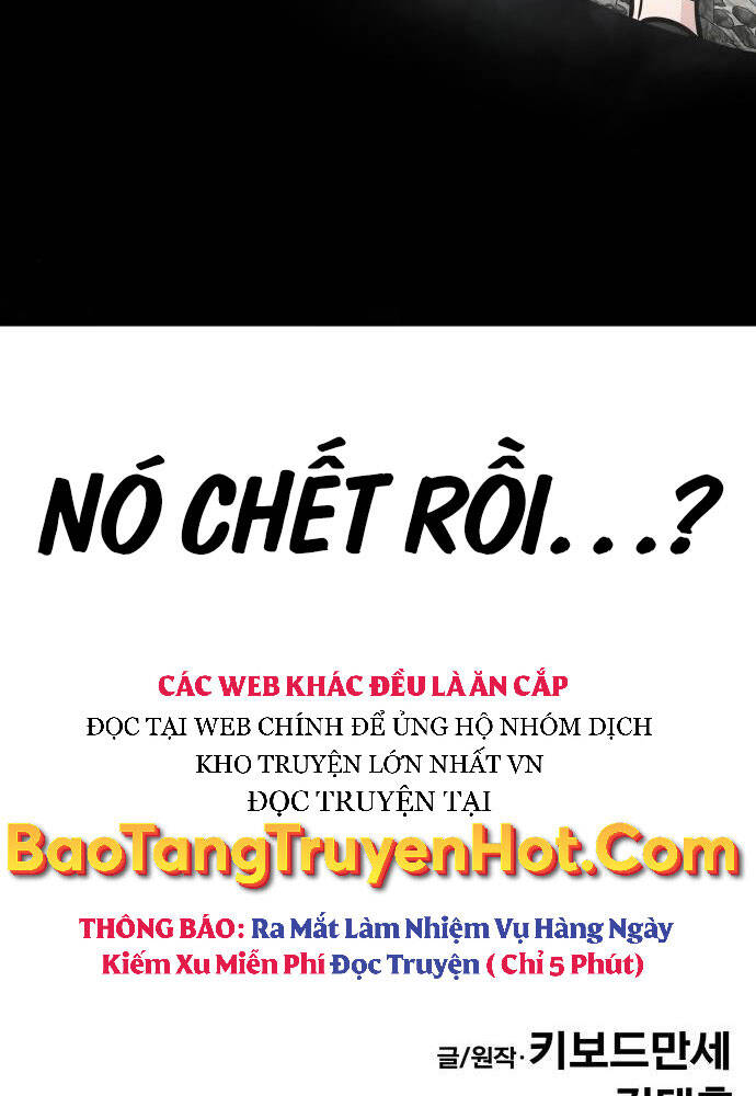 Kẻ Đa Tài Chapter 47 - 183