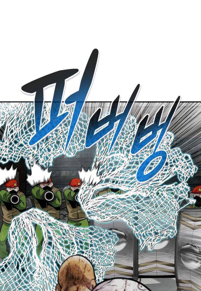 Kẻ Đa Tài Chapter 47 - 94