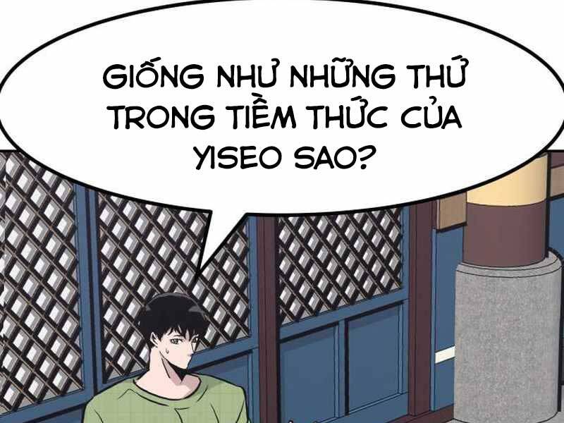 Kẻ Đa Tài Chapter 48.5 - 115