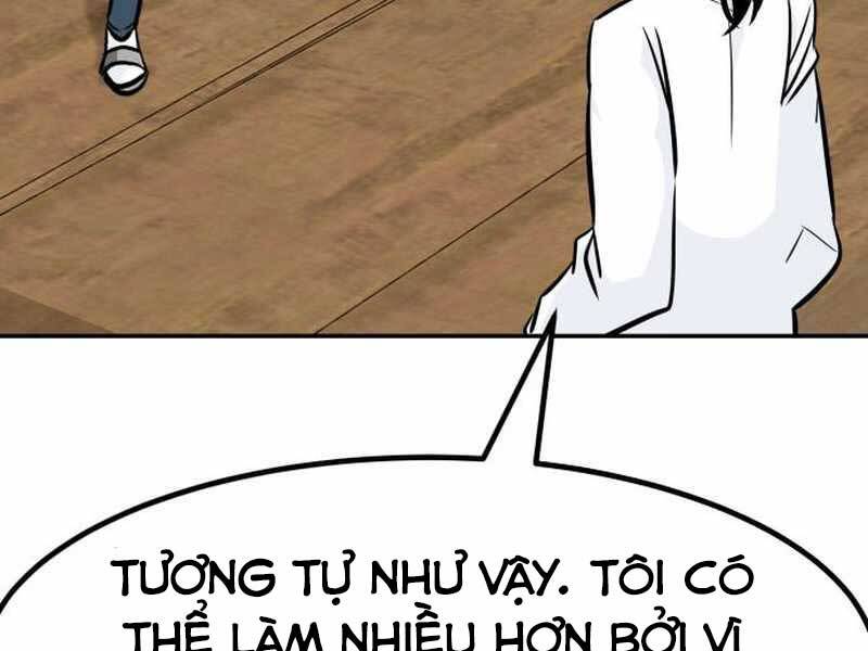 Kẻ Đa Tài Chapter 48.5 - 117