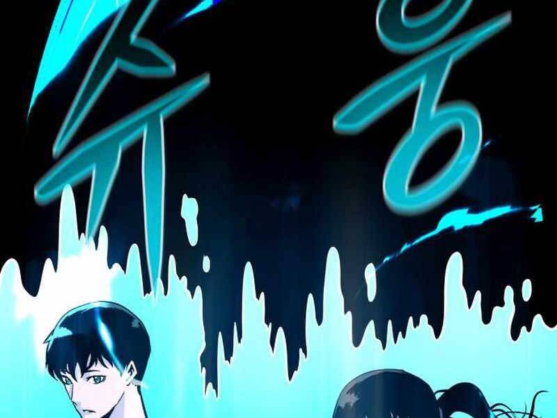 Kẻ Đa Tài Chapter 48.5 - 154