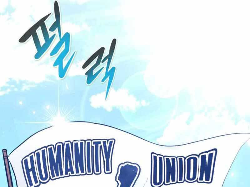 Kẻ Đa Tài Chapter 48.5 - 18