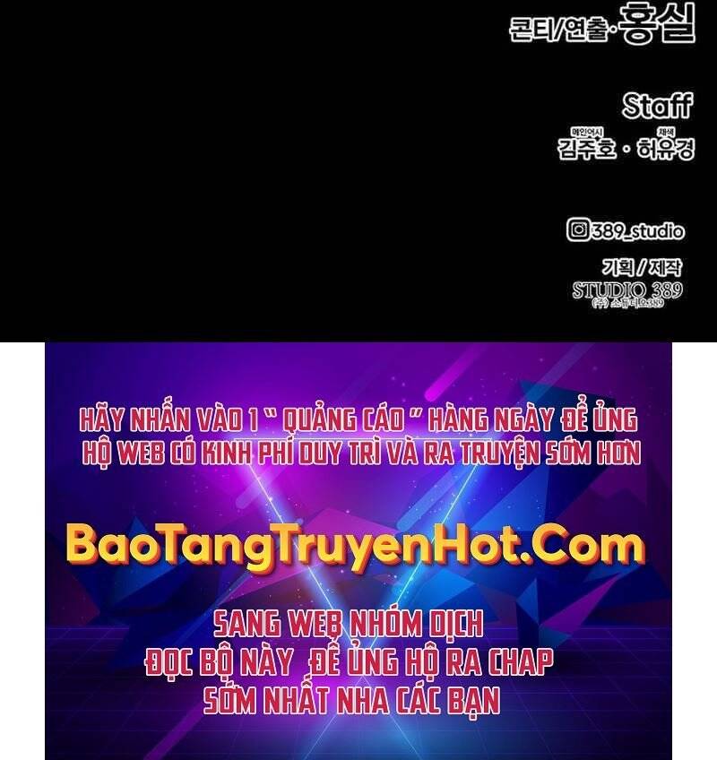 Kẻ Đa Tài Chapter 48.5 - 182