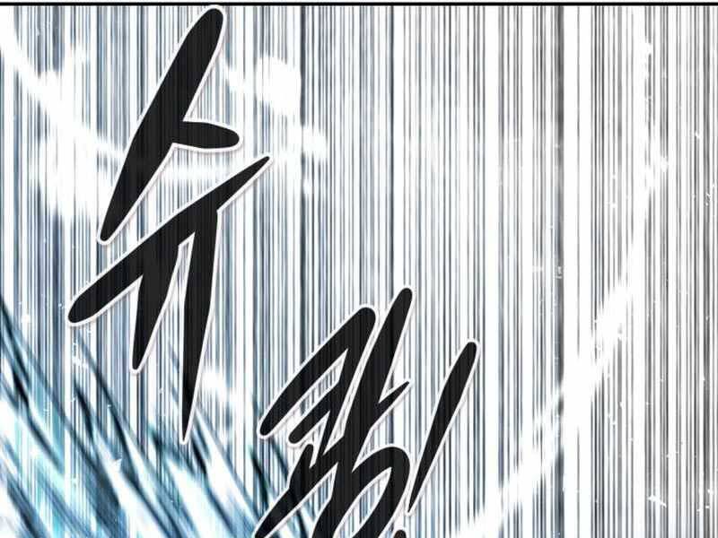 Kẻ Đa Tài Chapter 48 - 36