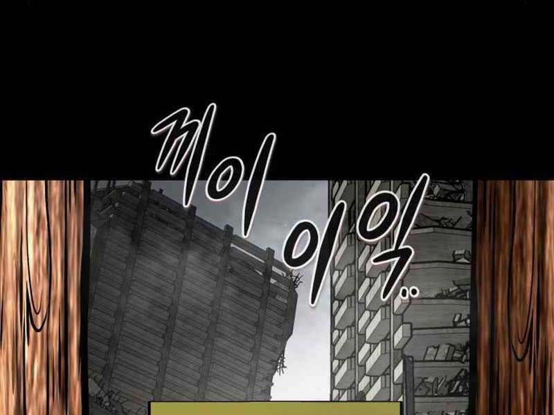 Kẻ Đa Tài Chapter 48 - 97